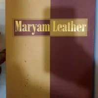 نیم بوت چرم مریم