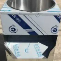 دستگاه حلیم