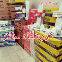 پنکه سقفی allborz ایران زمین|پنکه و تصفیه‌کنندهٔ هوا|تهران, جیحون|دیوار