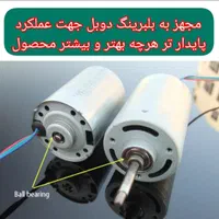 ژنراتور 220 ولت 45 واتی 3 فاز 5 میلیون زیر قیمت|ماشین‌آلات صنعتی|اصفهان, سعادت‌آباد|دیوار