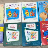 کتاب های تیزهوشان