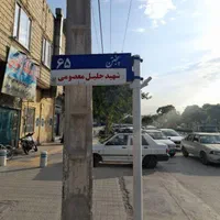 مکانیکی ارزان با کیفیت|خدمات موتور و ماشین|مشهد, پنجتن|دیوار