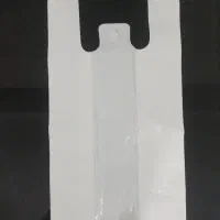 نایلون نایلکس شیری رکابی بگ کیسه تبلیغاتی پارچه ای