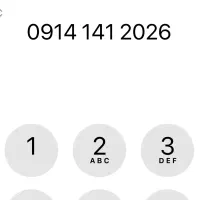 سیمکارت میلادی سال2026