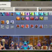 اکانت  کلش 191  175|کنسول، بازی ویدئویی و آنلاین|فولادشهر, C3|دیوار