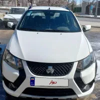 کوئیک اس ۱۴۰۲ برج ۷