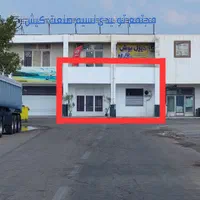 فروش غرفه همکف، درخت سبز، نسیم صنعت کیش (ارم سابق)|فروش مغازه و غرفه|کیش, |دیوار