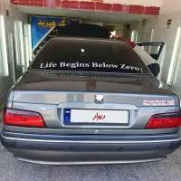 پژوپارس سال داشبوردجدیدآخر95