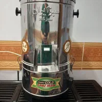 سبزی خوردکن