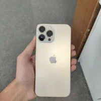 iphone 13 promax