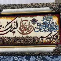 تابلو فرش تمیز|تابلو فرش|رامهرمز, |دیوار