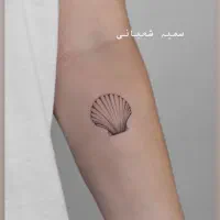 تتوی بدن مخصوص شب یلدا