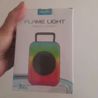 اسپیکر آکبند