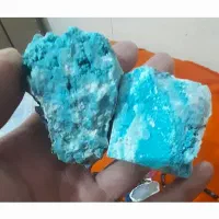 رافِ فیروزه