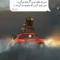 کسب درآمد با گوشی در منزل