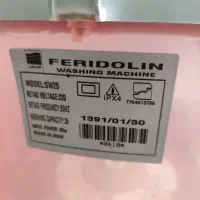 مینی واش|ماشین لباسشویی و خشک‌کن لباس|نیشابور, ابراهیمی|دیوار