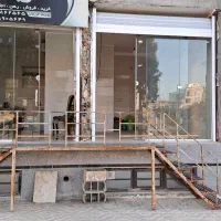 رهن کامل مغازه فاز دو صدرا