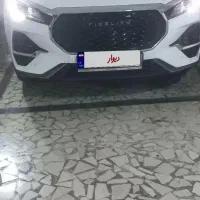 فیدلیتی الیت ۷ نفره سفید|خودرو سواری و وانت|کرج, فاز ۳ گوهردشت|دیوار