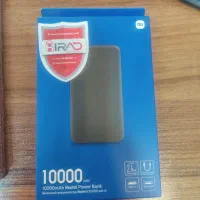 پاوربانک مودم فلش