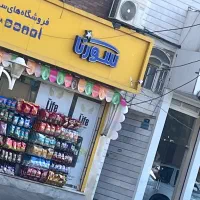 مغازه|فروش مغازه و غرفه|محمدیه-قزوین, |دیوار