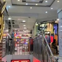 مغازه تجاری بورس لباس زیر