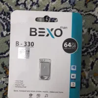 دیجیتال وفلش|صوتی و تصویری|خرمآباد, |دیوار