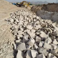 مصالح ساختمانی