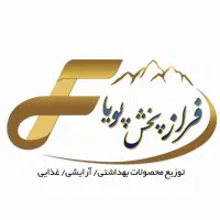 درخواست نیروی کار