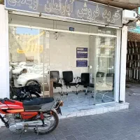 خانه-ویلایی-دربست