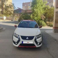 کوییکrs