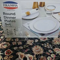 سرویس آرکوپال کاملا نو آکبند|ظروف سرو و پذیرایی|چهاردانگه (تهران), |دیوار