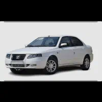 سورن نقد و اقساط