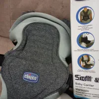 آغوشی چیکو chicco