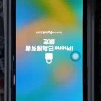 ایفون x|موبایل|مشهد, شهرک لشکر (شهرک غرب)|دیوار