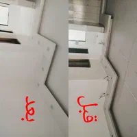 نقاشی و رنگ آمیزی ساختمان و کناف|خدمات پیشه و مهارت|جیرفت, |دیوار