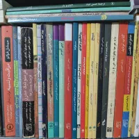 فروش ویژه کتابخانه شخصی|کتاب و مجله ادبی|تهران, امیرآباد|دیوار