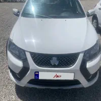 کوییک آر اس سقف مشکی ۱۴۰۴ صفر خشک