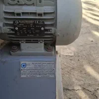 سانتی فیوژ صنعتی