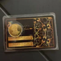 سکه غیره بانکی