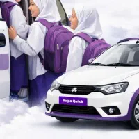 سرویس مدارس غیردولتی (ترجیحا مدرسه سما)
