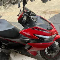 ایروکس اصلی