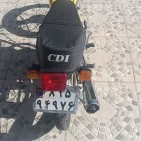 موتور سیکلت 150