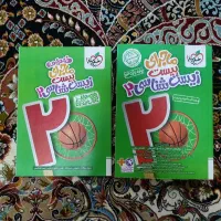 ماجرای بیست زیست شناسی شناسی ۲