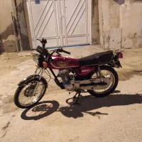 موتور 150 بهرو