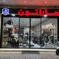 دوچرخه ثابت و تردمیل ماراتون|تجهیزات ورزشی|مشهد, جنت|دیوار