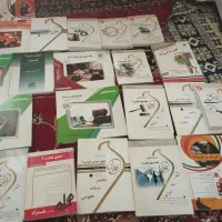 کتاب طلایی و تست رشته ی حقوق