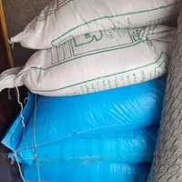 خریدارکودشیمیایی