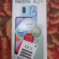 گوشی شیامومی redmi A2+33