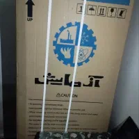 یخچال فریزر آکبند زیرقیمت بازار