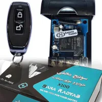 ضدسرقت خودرو/Gps/ضدسرقت/سوییچ مخفی/